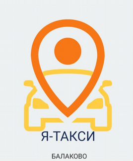 Водители такси Яндекс Балаково