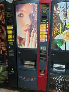 Продам 4 кофейных автомата Sagoma h5-6 luce