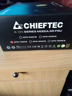 Продам блок питания Chieftec 750 W