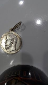 Медаль за усердие Николай II серебро