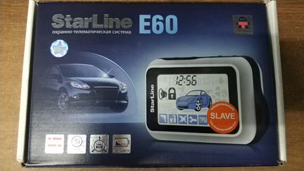 Starline e60