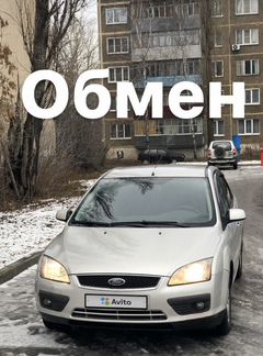 Ford Focus 2.0 AT, 2008, 185 963 км
