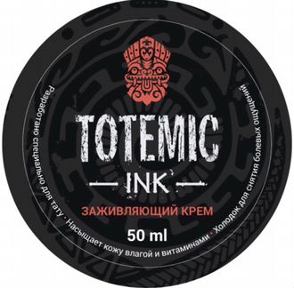 Крем Totemic Ink для заживления татуировки