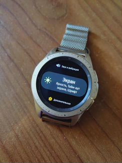 SAMSUNG Galaxy Watch 42 mm gold