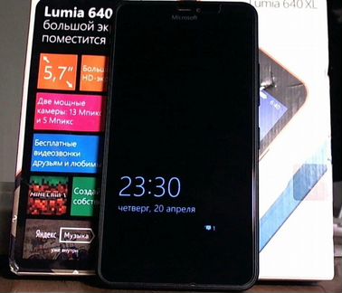 Lumia 640XL на Windows 10 13 и 5mp камеры 5.7 дю