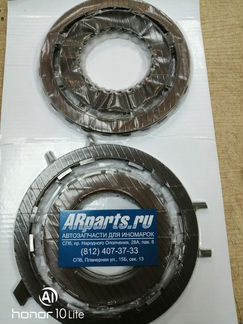 Комплект фрикционных дисков для АКПП AL4