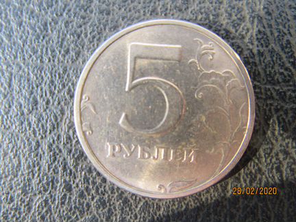 Монета 2003г