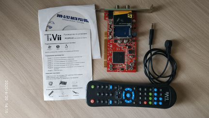 TeVii S460 PCI (DVB-S/S2) с пультом