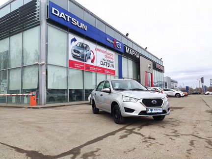 Datsun on-DO 1.6 МТ, 2020