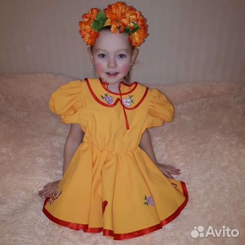 Новогодний Костюм Цветочек Новогодний Костюм Цветочек