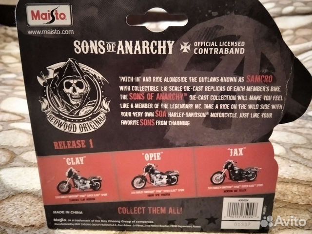 charming samcro