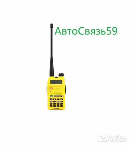Рация Baofeng UV 5 R Желтая