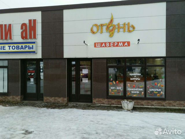 Магазин Маяк В Колмово Великий Новгород Магазин Маяк В Колмово Великий Новгород