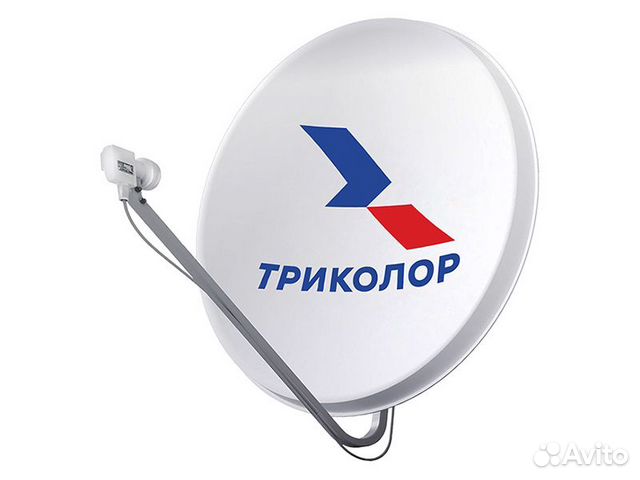 Настройка и установка спутниковой антенны Триколор