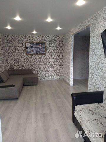 

2-к. квартира, 46 м², 5 кроватей