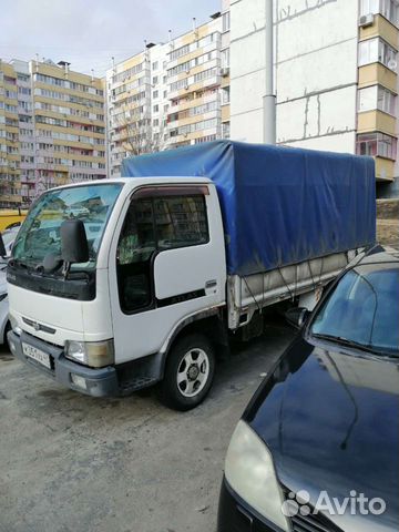 Транспортные перевозки