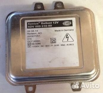 Штатный блок розжига Hella 5DV 009 610-00 Новый