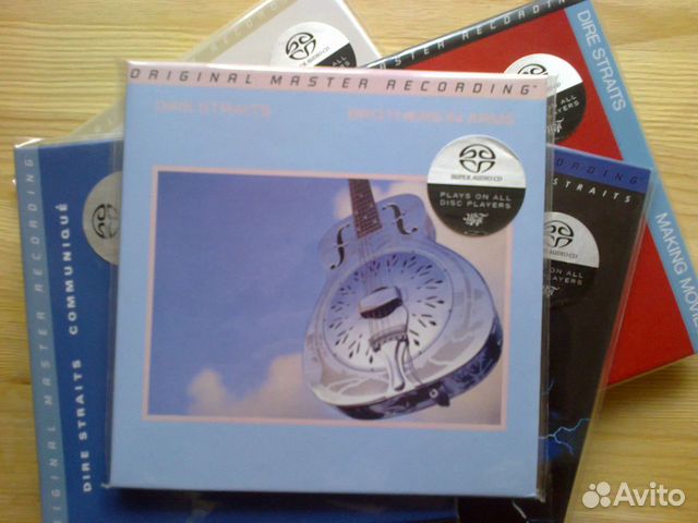 Dire Straits (sacd ) mfsl