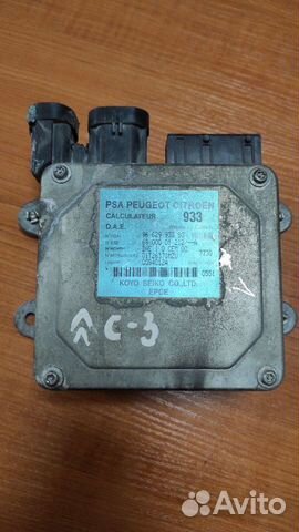 Блок управления двигателем Ситроен Пежо