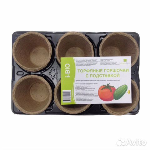 Торфяные горшки в подставке (80*80 мм)