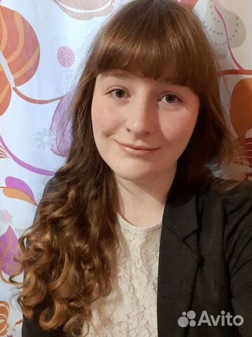 Репетитор по биологии