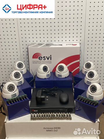 Комплект видеонаблюдения (новый)