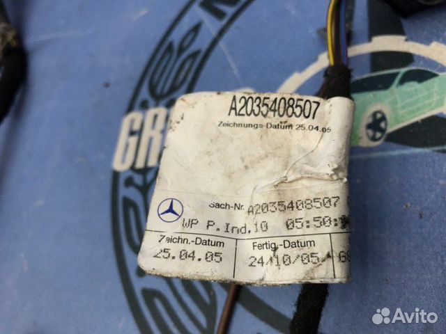 Проводка (коса) Mercedes-Benz C-Class C203 271.946