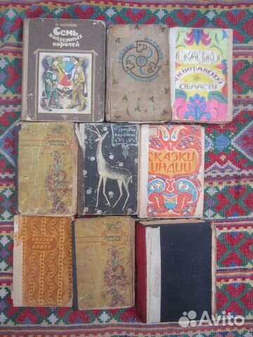 М. Ван Флит. Зоопарк. 2014 год