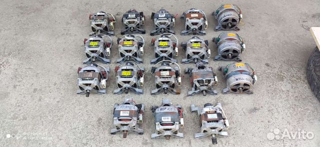 Моторы двигателя для Indesit Ariston