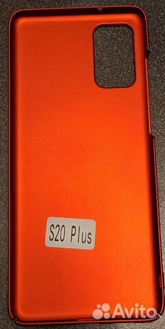 Чехол для samsung galaxy s20 plus