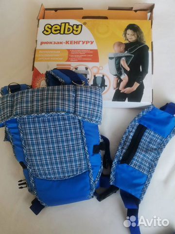 Selby рюкзак-кенгуру