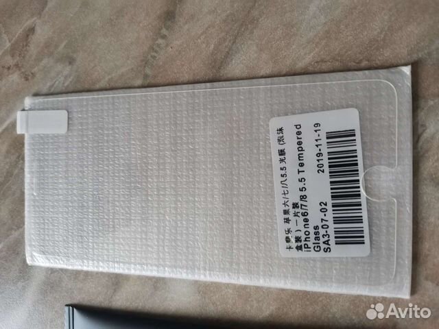 Защитное стекло на iPhone 11, 8 plus, 7 plus