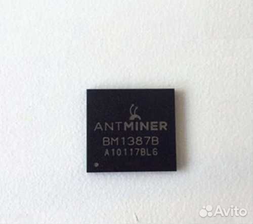 Микросхема, чип BM1387, для Асиков