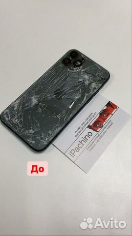 Ремонт смартфонов телефонов техники Apple, Samsung