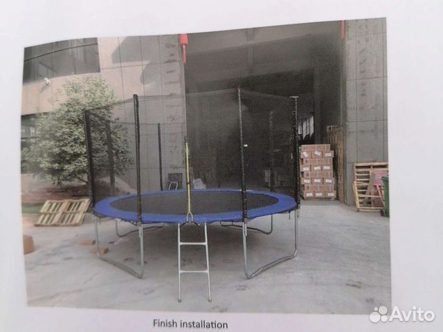 Батут с защитной сеткой наружной 2,44м и 3,05 м с