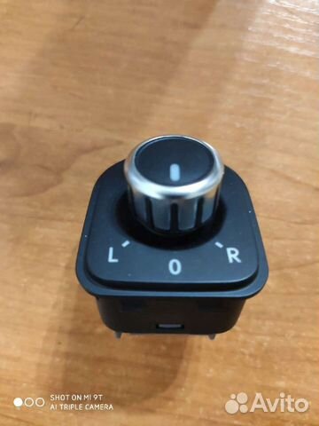 Блок управления зеркалами Volkswagen