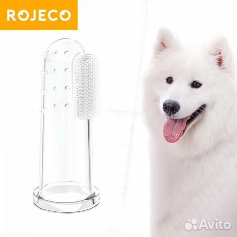 Зубная щётка для животных