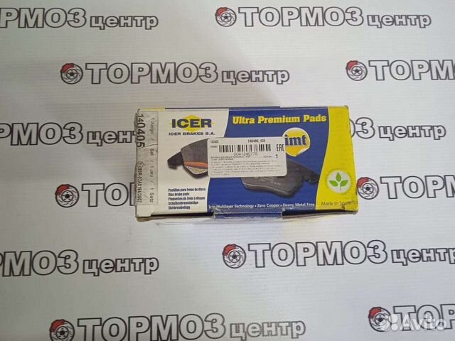 Колодки передние Mercedes G-Class аналог