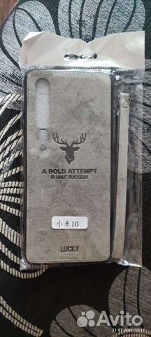 Чехол xiaomi mi 10 +