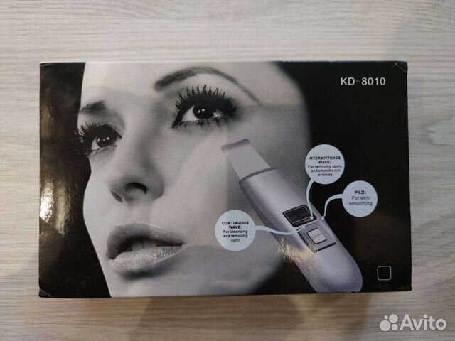 Прибор для ультразвуковой чистки лица