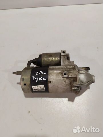 Стартер Hyundai Tucson 2005 2.7 л