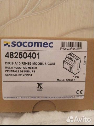 Socomec diris A10 RS485
