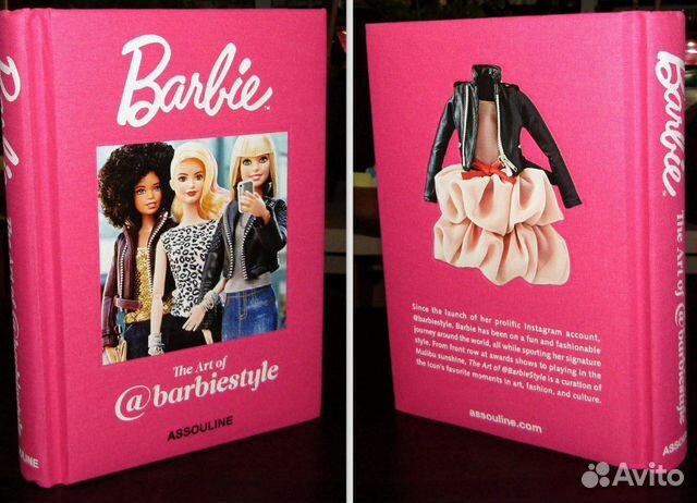 The Art Of BarbieStyle