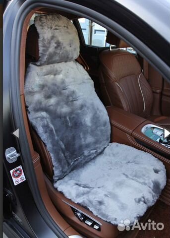 Овчина натуральная