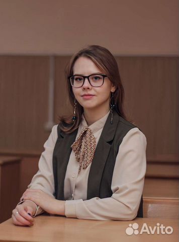 Репетитор по математике