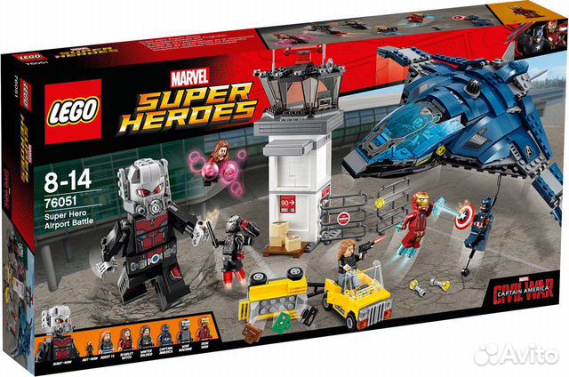 Lego Super heroes Marvel 76051