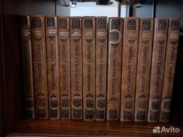 Книги, сборники, тома