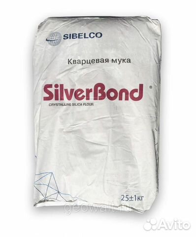 Кварц пылевидный, Кварц мука, Silverbond, Маршалит