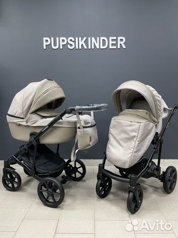 Коляска 2в1 pituso confort