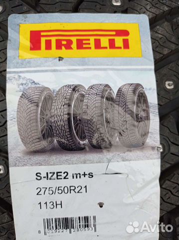 Pirelli Scorpion Ice Zero 2 275/50 R21 113H, 4 шт